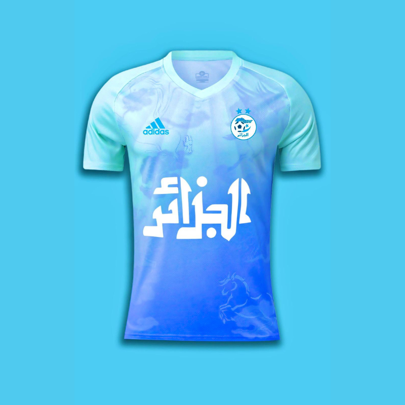 Maillot Heritage Édition Algérie