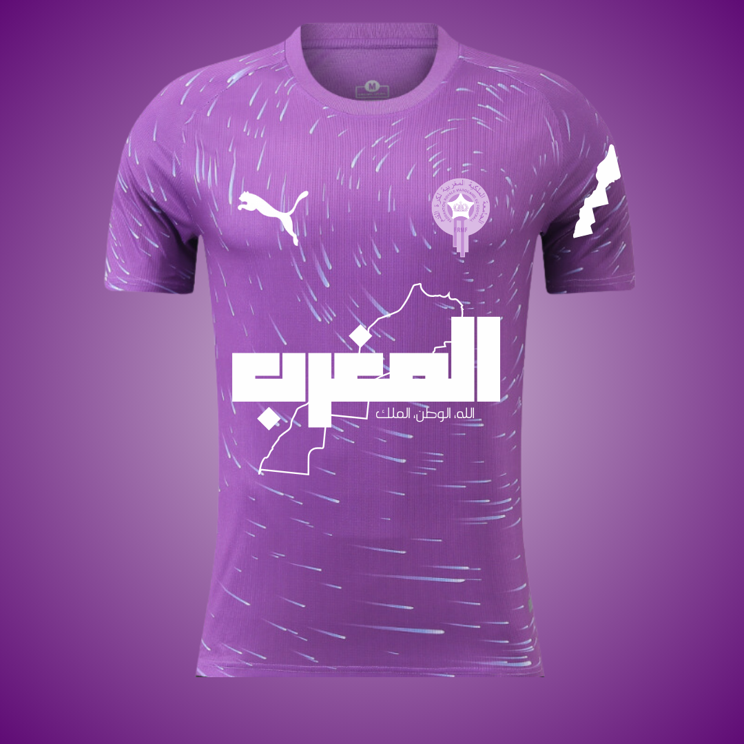 Maroc Tropic Violet