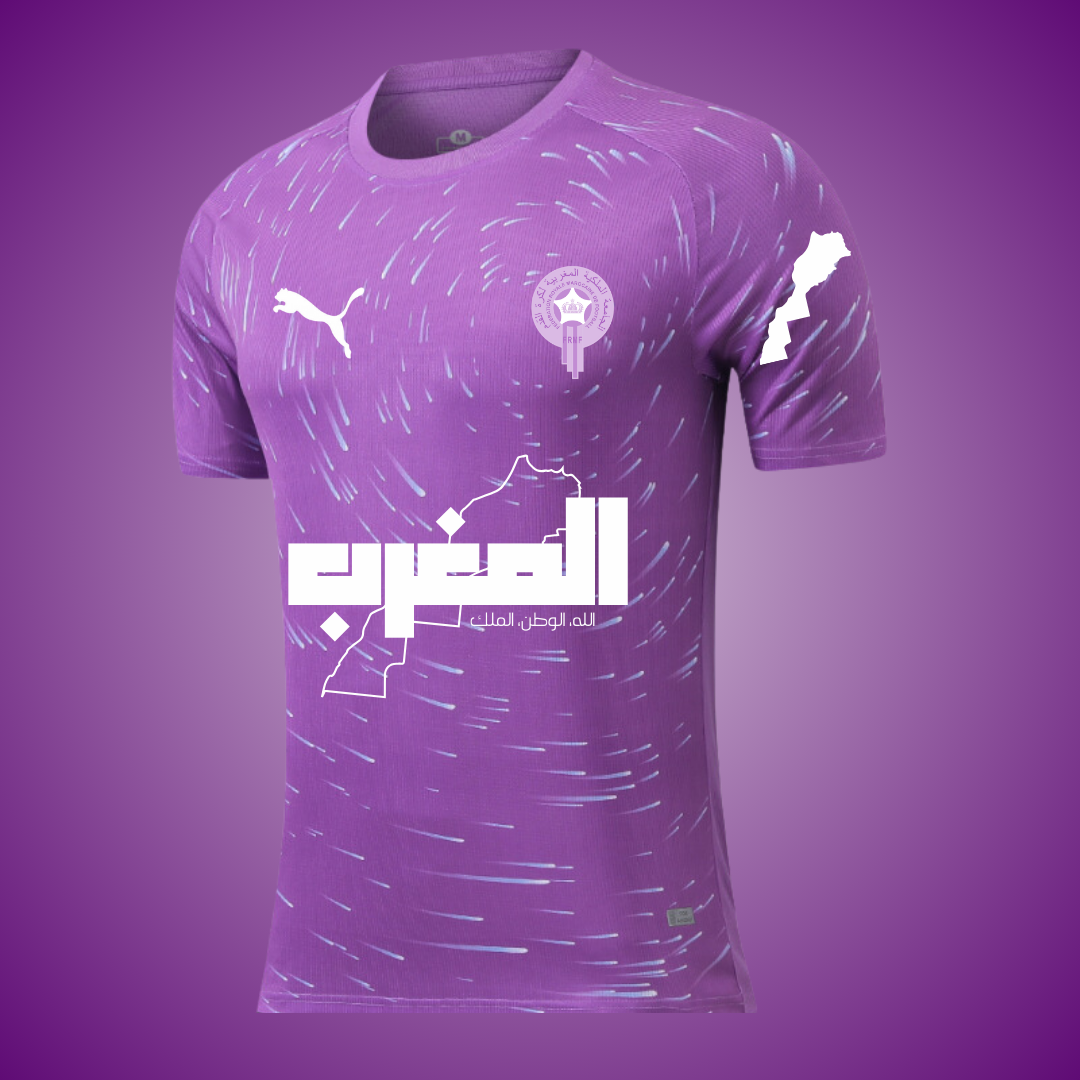 Maroc Tropic Violet